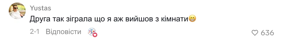 "От второй девочки аж промурашило..." Видео, как школьницы воспроизвели сцену из сериала "Тихая Нава", покоряет сеть