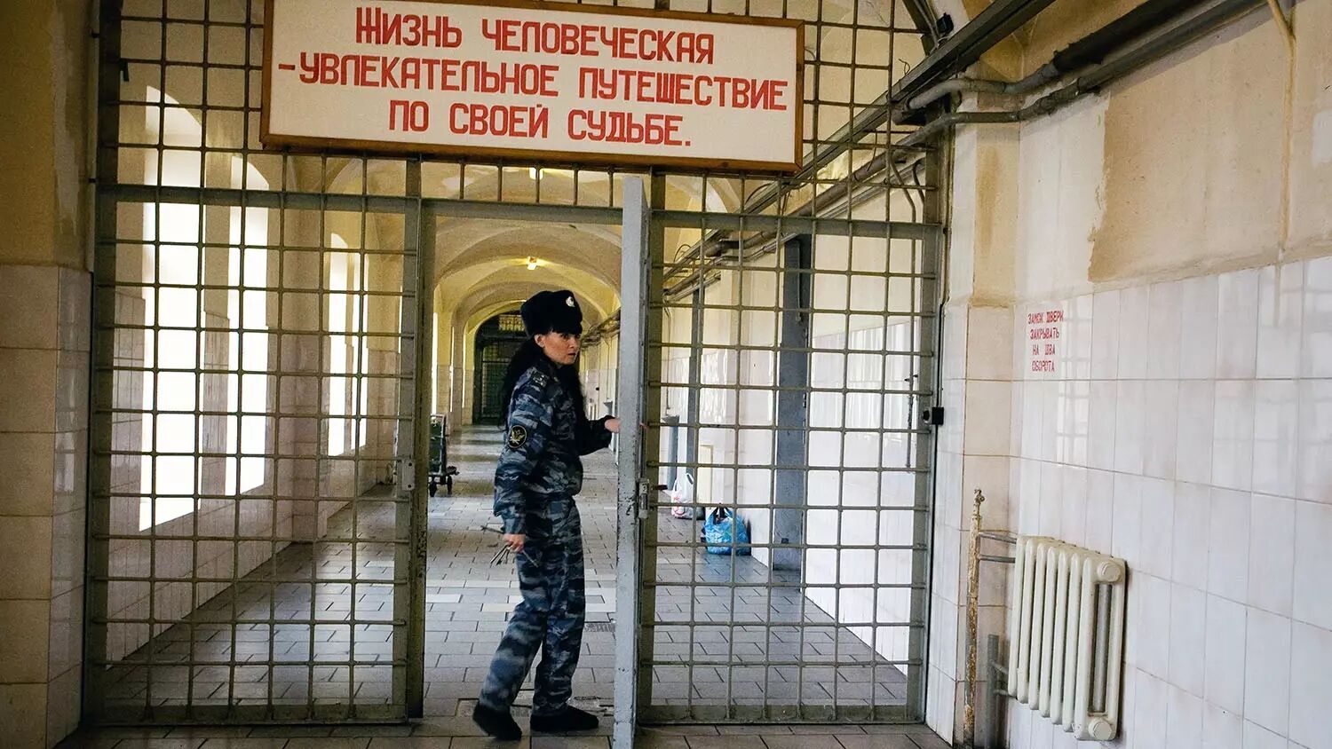 Оккупанты осудили за "терроризм" похищенного ими волонтера из Новой Каховки: что известно