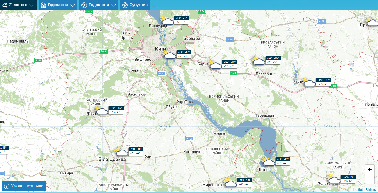 Без опадів та до -8°С: детальний прогноз погоди у Києві та області на 21 лютого