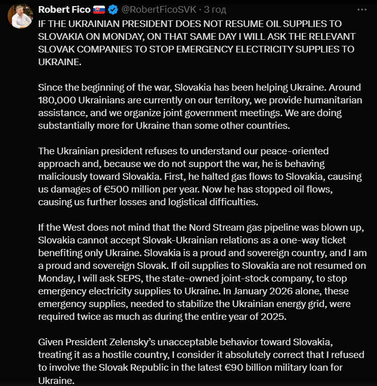 Фицо угрожает прекратить поставки электроэнергии в Украину с понедельника: какие условия выдвигает