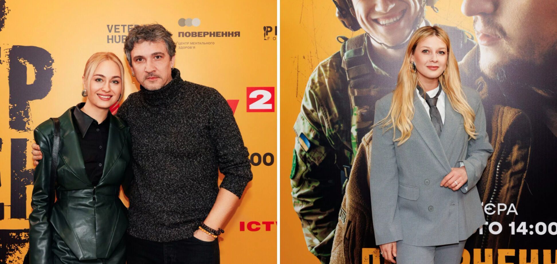 Драмеді з чорним гумором про життя після фронту: де і коли дивитися серіал "Повернення" з гучним зірковим складом