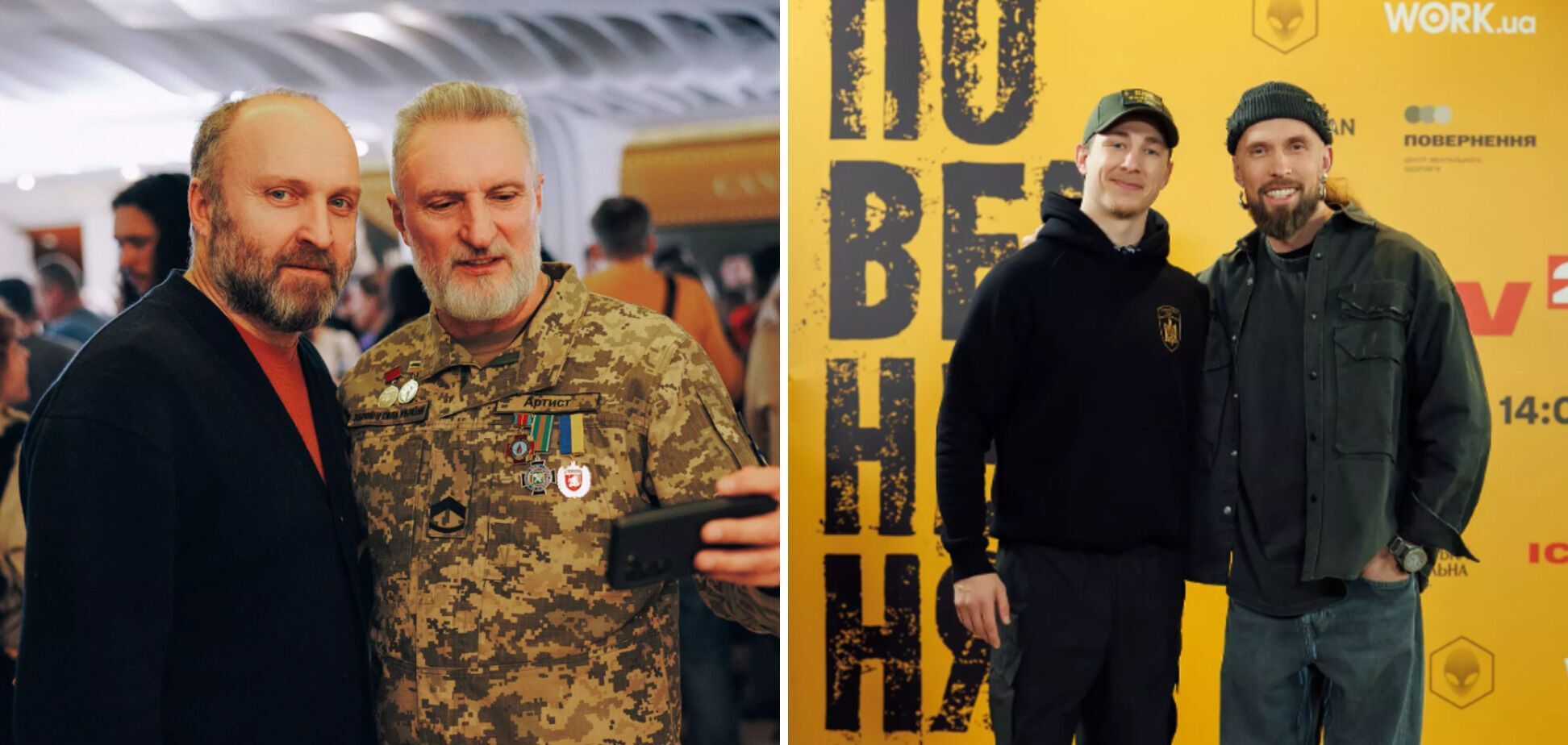 Драмеді з чорним гумором про життя після фронту: де і коли дивитися серіал "Повернення" з гучним зірковим складом