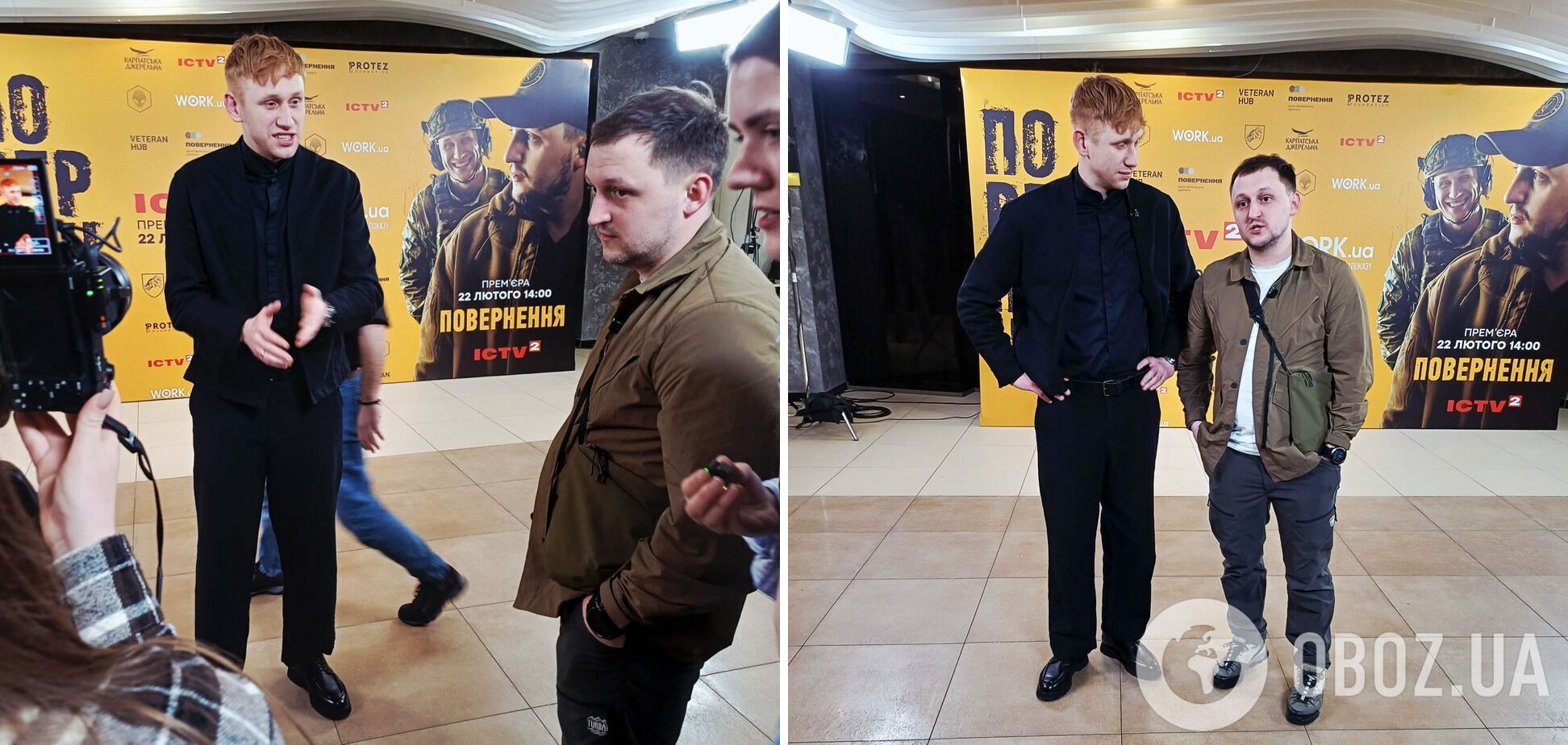 Драмеді з чорним гумором про життя після фронту: де і коли дивитися серіал "Повернення" з гучним зірковим складом