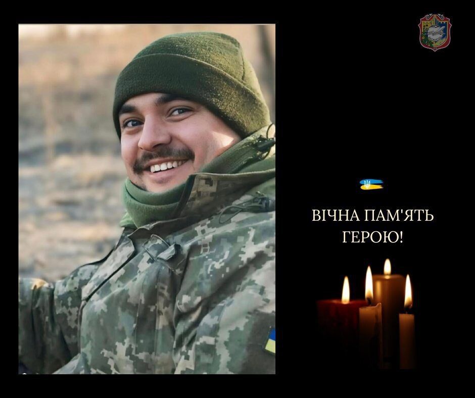 Защищал Украину с первых дней войны: стало известно о смерти военного из Киевской области Артура Годлевского. Фото