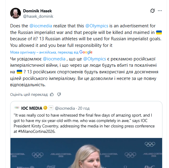 "Из-за этого в Украине будут убиты и покалечены люди". Легенда мирового спорта наехал на МОК из-за случившегося на Олимпиаде-2026