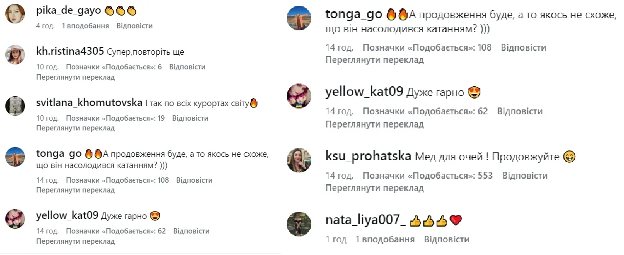 "Не носите эту куртку в Грузии": на горнолыжном курорте Кавказа местный житель намеренно толкнул парня с надписью "Russia". Видео