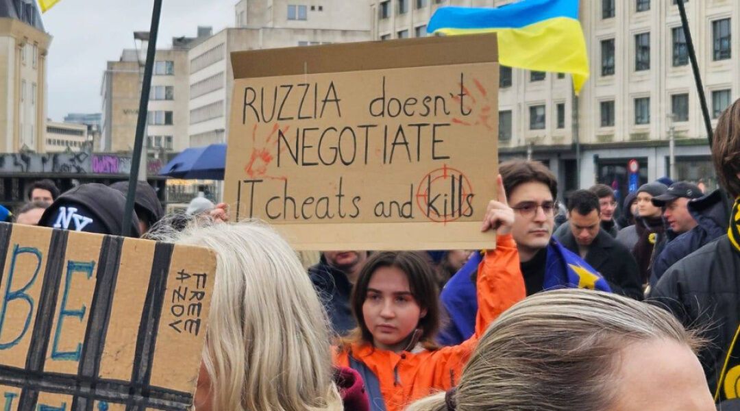 "Пам'ять зобов'язує": у Брюсселі пройшла акція до роковин повномасштабного вторгнення Росії в Україну. Фото