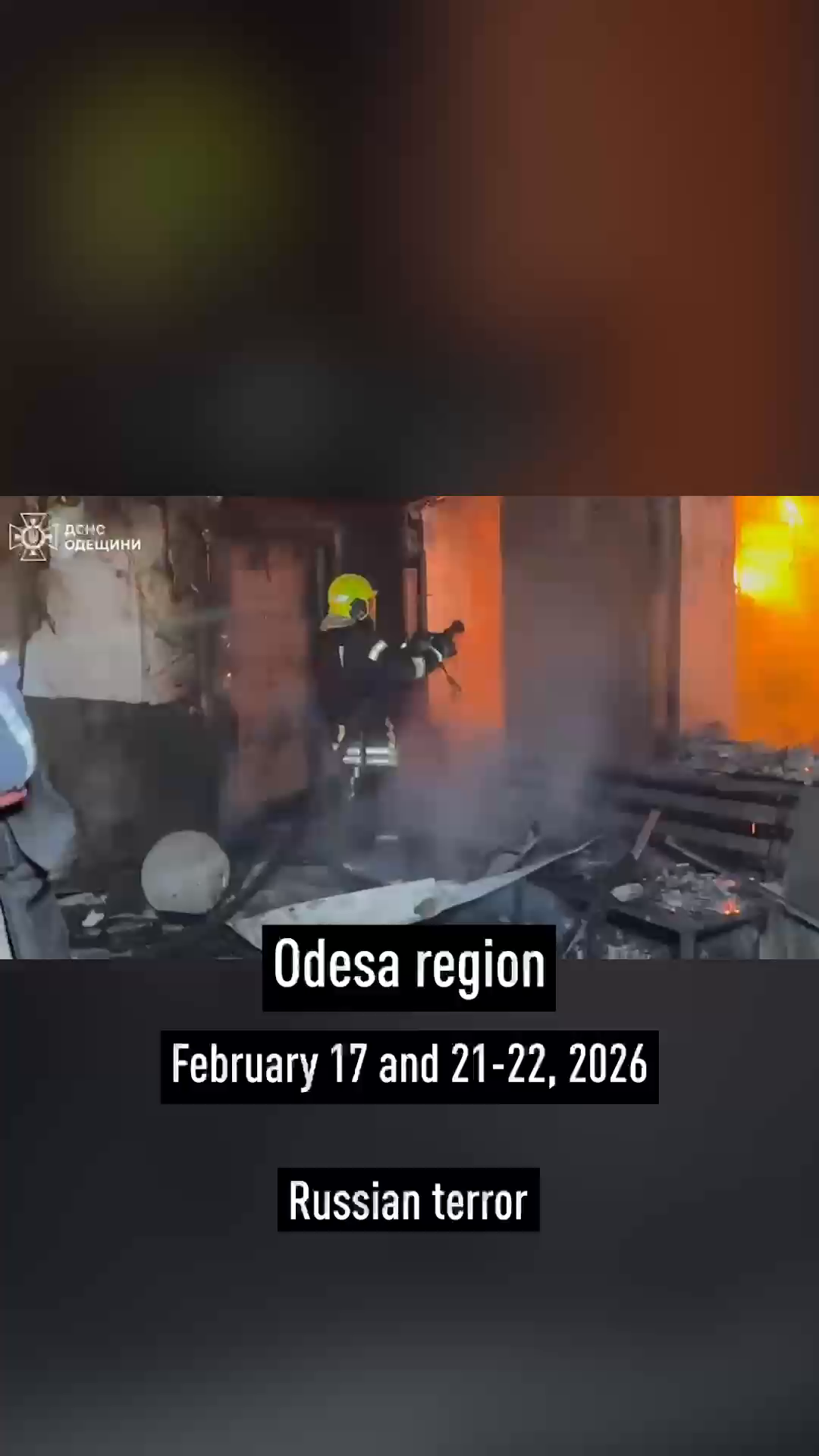 Зеленский о новой массированной атаке РФ: Москва продолжает вкладываться в удары больше, чем в дипломатию. Видео