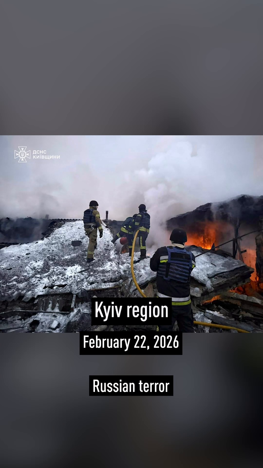 Зеленский о новой массированной атаке РФ: Москва продолжает вкладываться в удары больше, чем в дипломатию. Видео