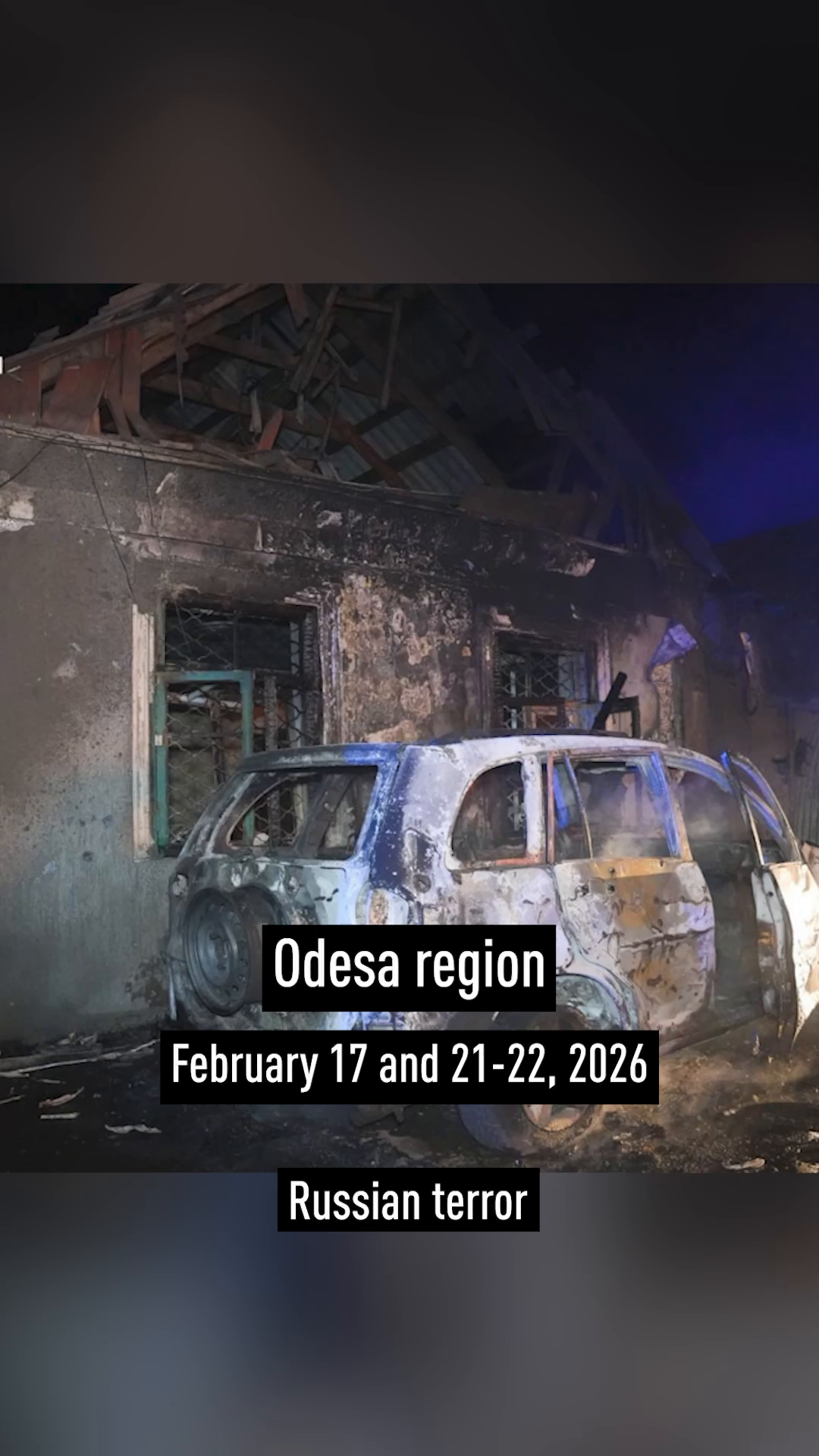 Зеленский о новой массированной атаке РФ: Москва продолжает вкладываться в удары больше, чем в дипломатию. Видео