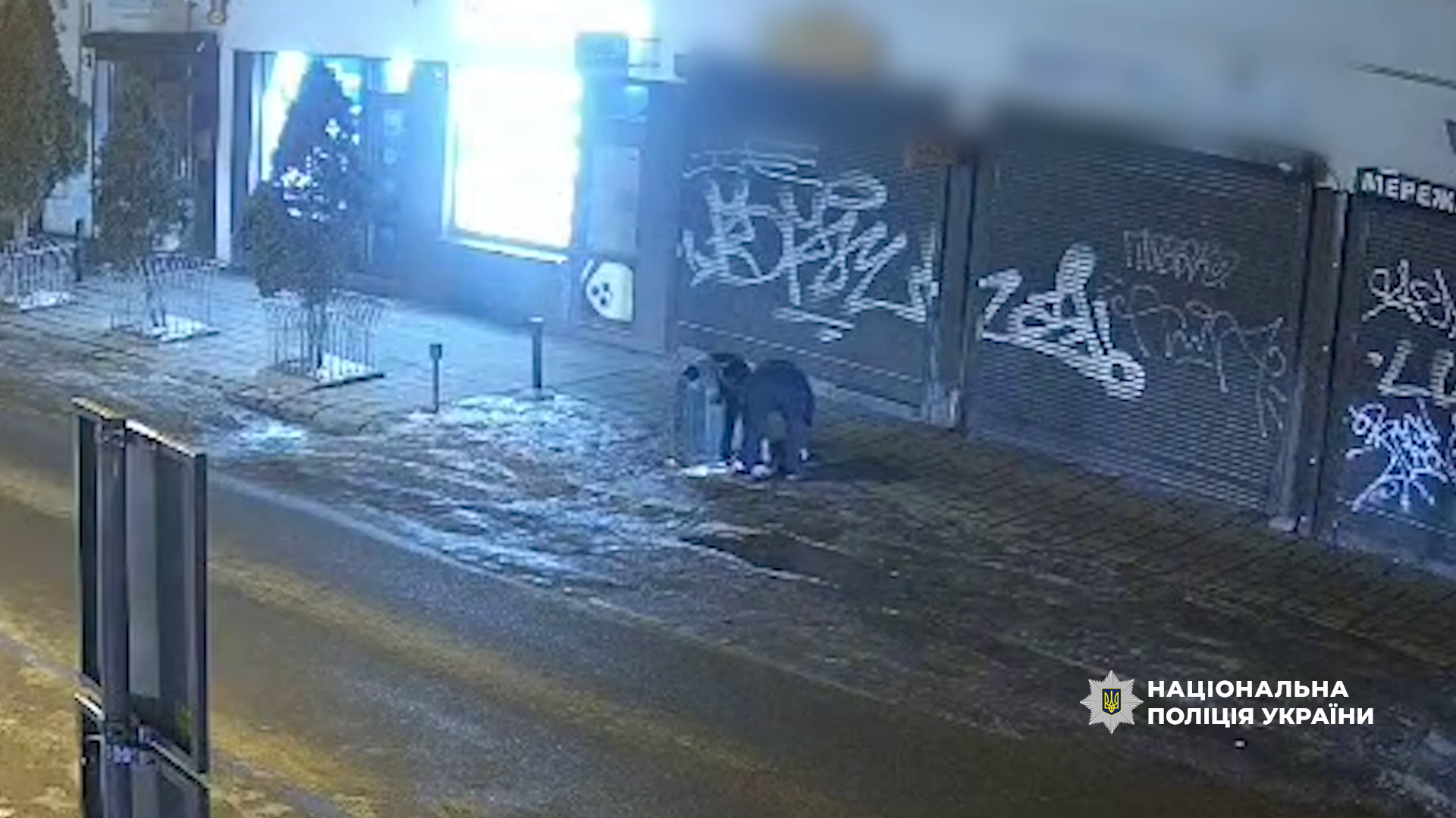 Нацполиция показала задержание подозреваемой в совершении теракта во Львове. Фото и видео