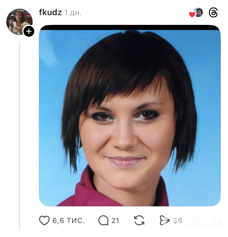 "Я тремпель, на котором висит одежда": украинские звезды показали, как выглядели в подростковом возрасте. Фото