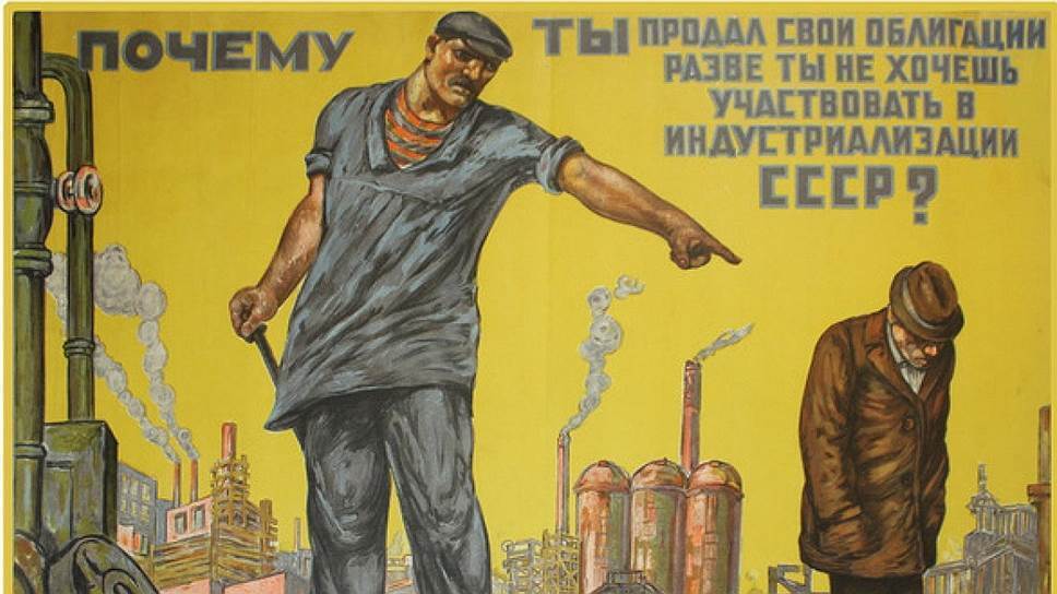 Чи буде дефолт у Росії? Звичайно, буде