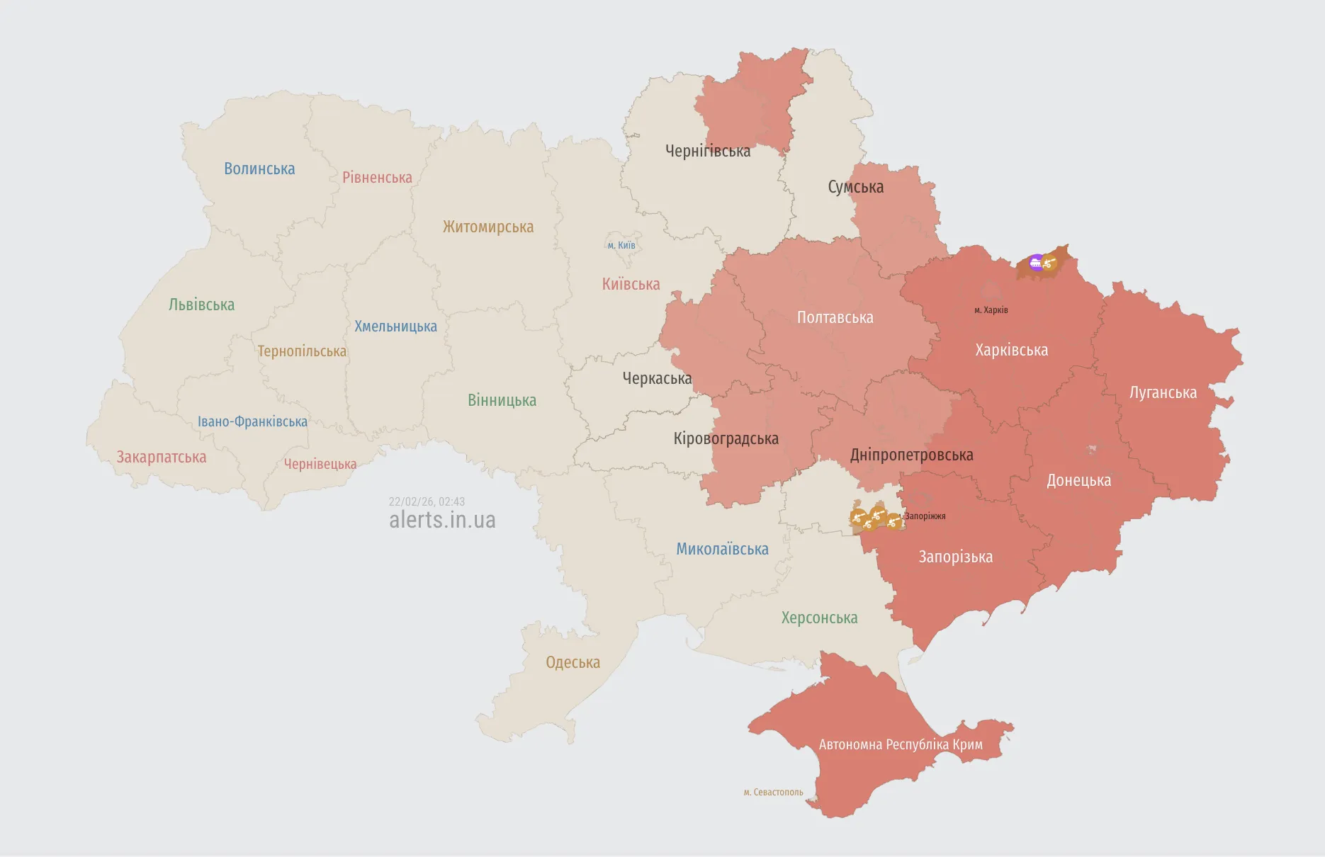 РФ атакує Україну дронами й підняла стратегічні бомбардувальники: можливі пуски крилатих ракет