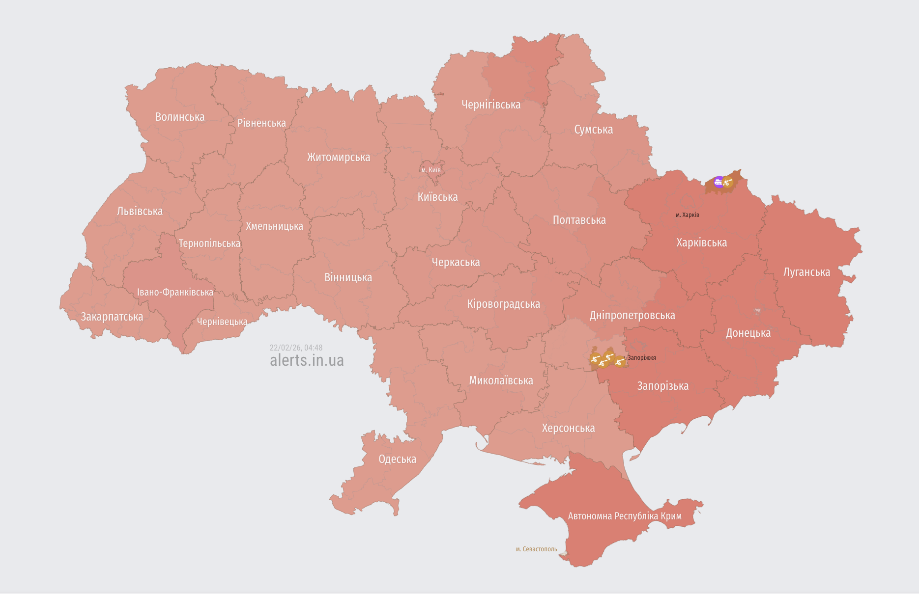 РФ атаковала Украину дронами, баллистикой и ракетами из стратегических бомбардировщиков: все подробности