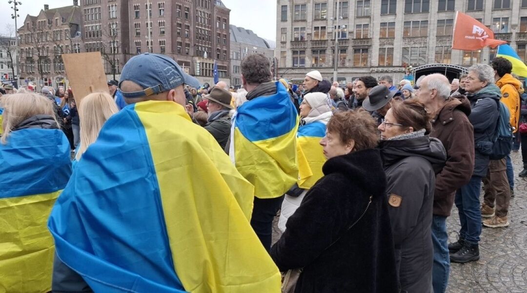 "Они защищают весь цивилизованный мир": в Амстердаме состоялся митинг к четвертой годовщине полномасштабного вторжения РФ в Украину
