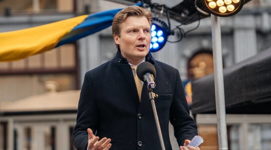 "Они защищают весь цивилизованный мир": в Амстердаме состоялся митинг к четвертой годовщине полномасштабного вторжения РФ в Украину