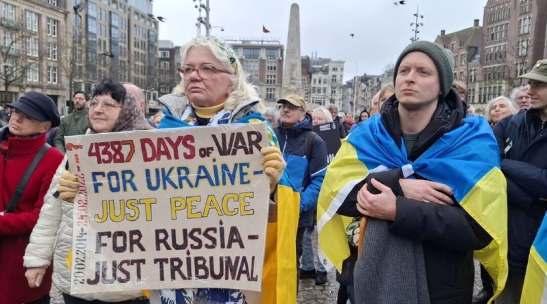 "Они защищают весь цивилизованный мир": в Амстердаме состоялся митинг к четвертой годовщине полномасштабного вторжения РФ в Украину