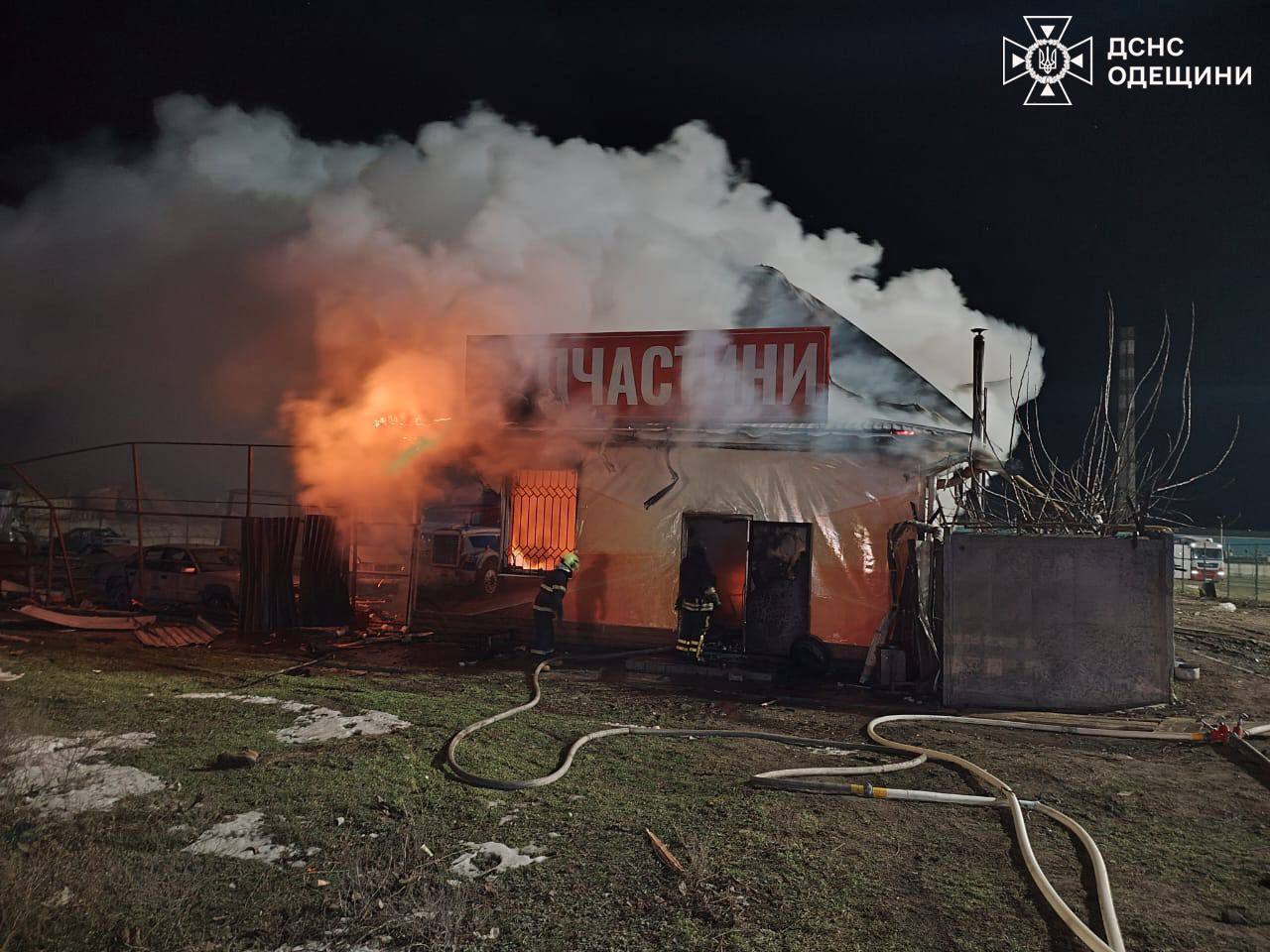 Окупанти вдарили по Одещині: загинули двоє людей, троє постраждали. Фото та відео