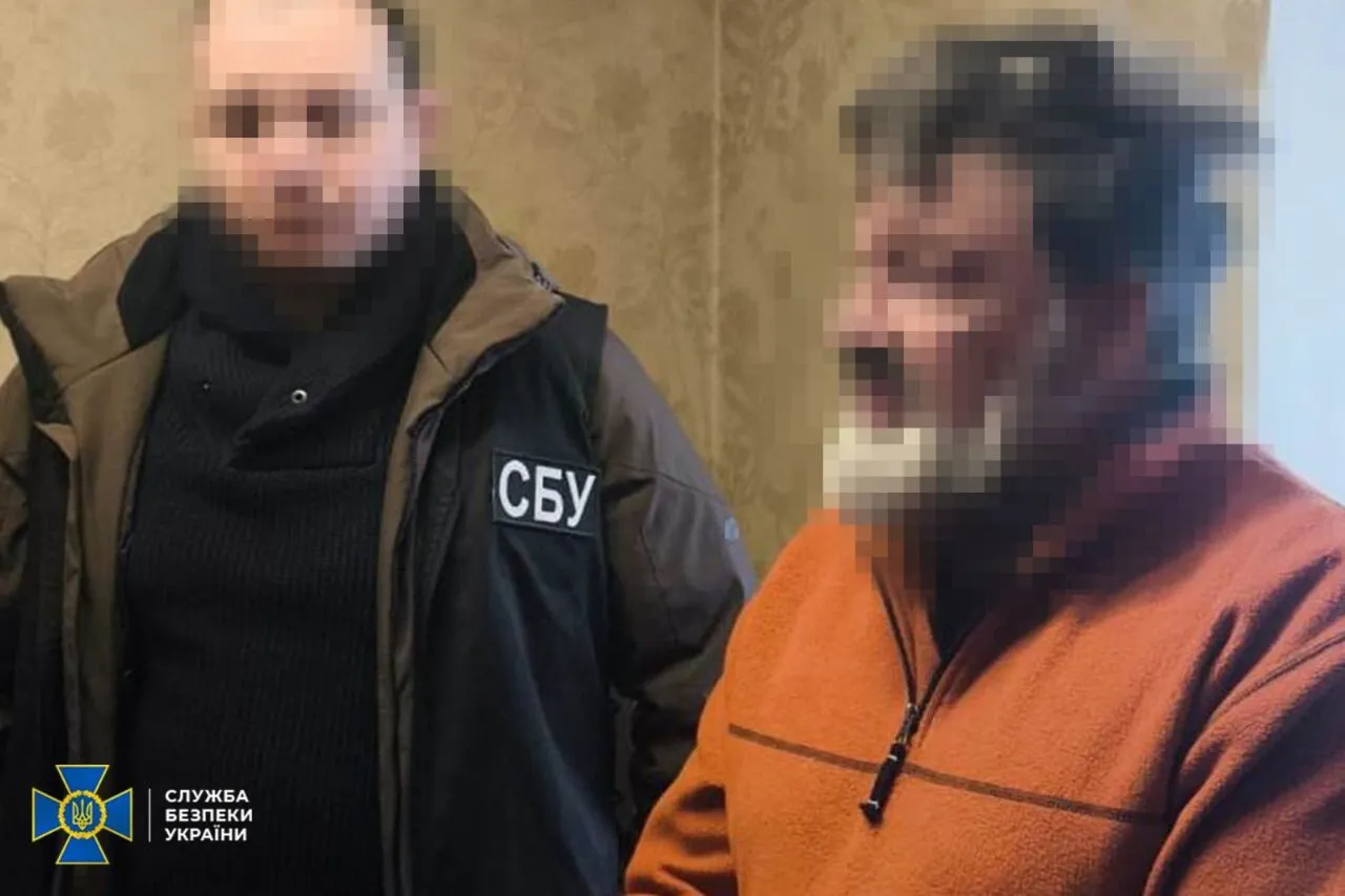 Закликали до нових атак: СБУ викрила проросійських агітаторів, які діяли в різних регіонах України. Фото