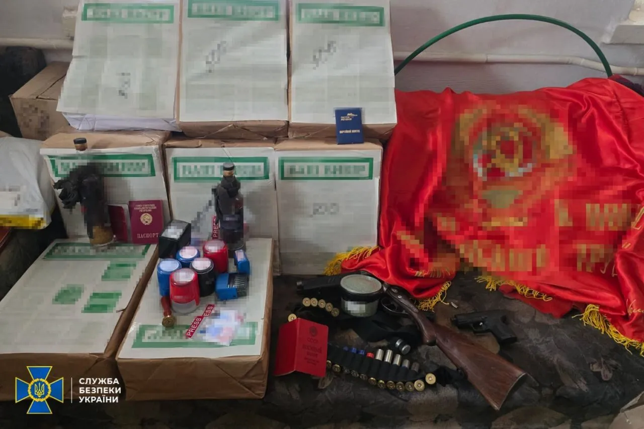 Закликали до нових атак: СБУ викрила проросійських агітаторів, які діяли в різних регіонах України. Фото