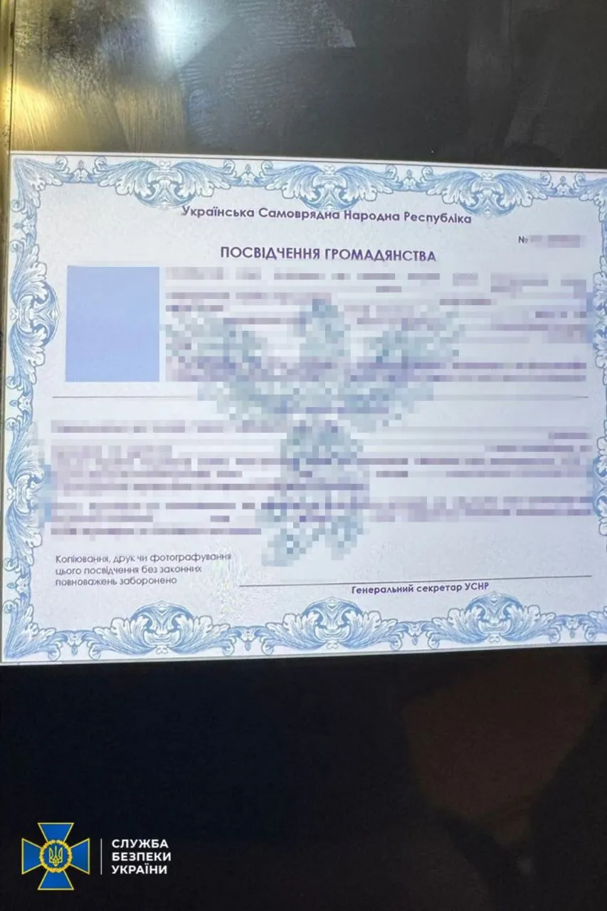 Закликали до нових атак: СБУ викрила проросійських агітаторів, які діяли в різних регіонах України. Фото