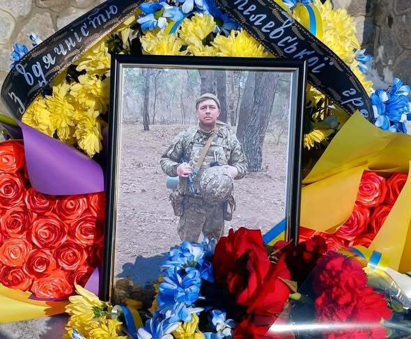 "Війна забирає найкращих": на Полтавщині попрощалися із захисником, який загинув у боях за Україну. Фото