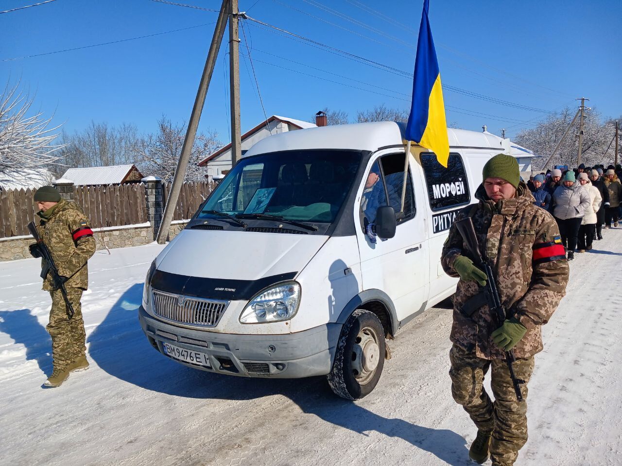 "Війна забирає найкращих": на Полтавщині попрощалися із захисником, який загинув у боях за Україну. Фото