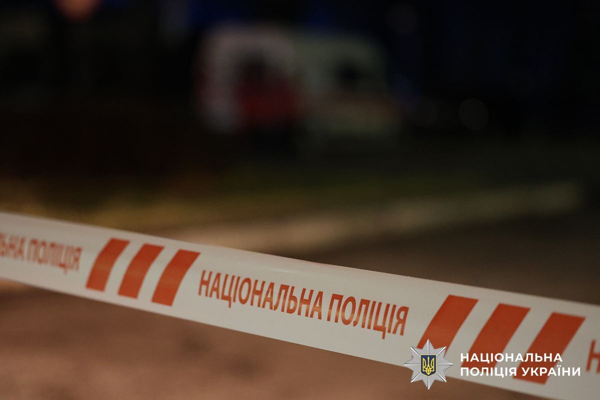 В Николаеве прогремел мощный взрыв, подозревают теракт: все подробности. Фото