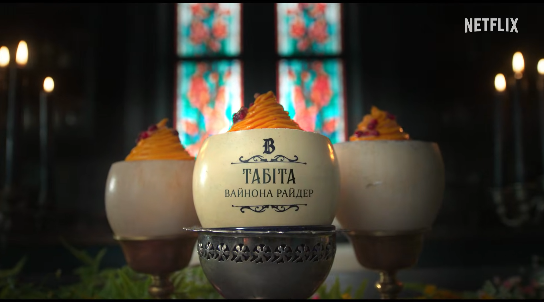 Звезда "Очень странных дел" появится в новом сезоне "Уэнздей": объявлен актерский состав