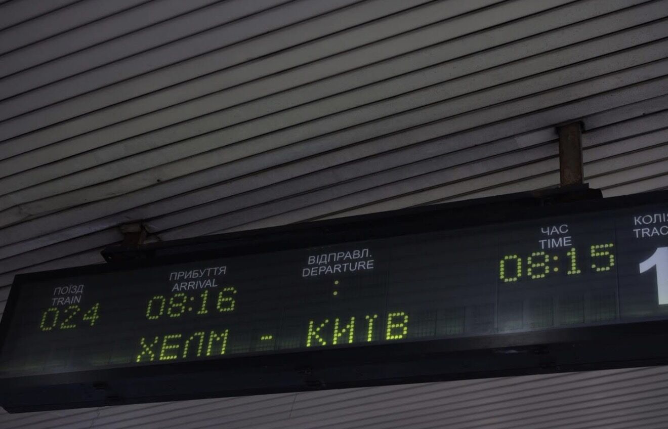 "Символічний крок": до Києва з візитом прибув маршалок Сейму Польщі. Фото