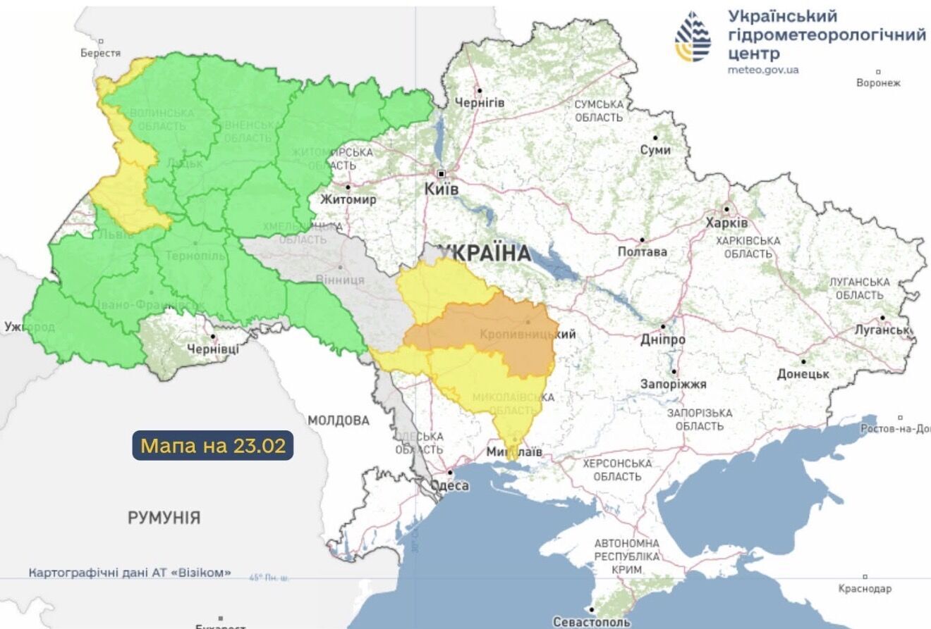 В Україну йде відлига: синоптики й рятувальники попередили про небезпечні супутні явища