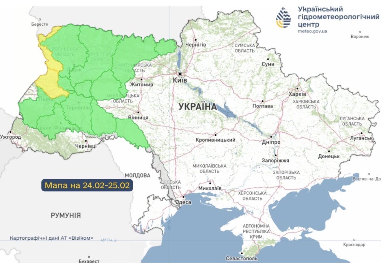 В Україну йде відлига: синоптики й рятувальники попередили про небезпечні супутні явища