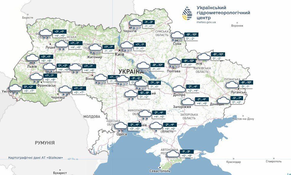 В Украину пришло потепление, но есть "нюанс": синоптики дали прогноз на начало недели. Карта