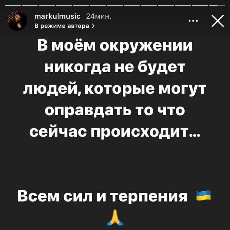 Известный рэпер, осуждавший войну в Украине, получил российский паспорт: жизнь его жестоко проучила