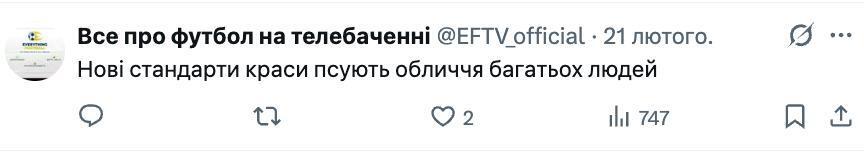 Вона зіпсувала своє обличчя: мережа обговорює невпізнанну зірку "Гри престолів", яка зіграє нову Лару Крофт. Фото тоді і зараз