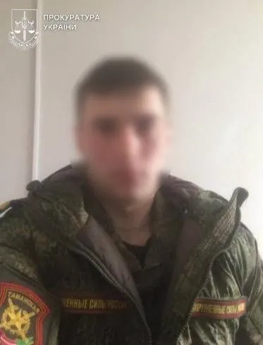 Наказав розстріляти з танка житловий будинок на Сумщині: правоохоронці ідентифікували ще одного воєнного злочинця з армії РФ. Фото