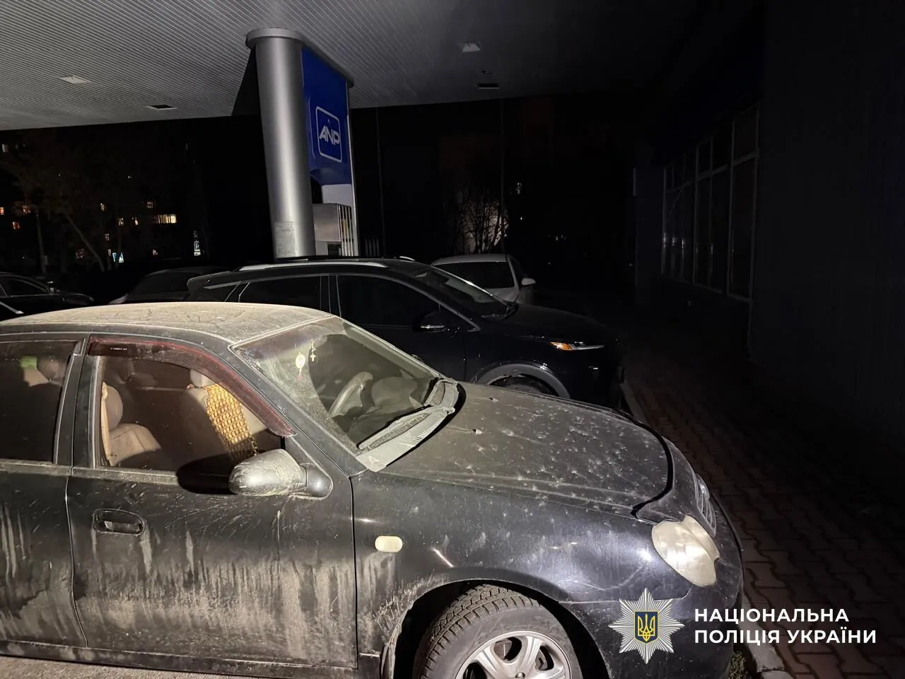 В Николаеве прогремел мощный взрыв, подозревают теракт: все подробности. Фото