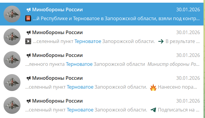 "Территория – наша": украинские военные опровергли фейк оккупантов о захвате Терноватого. Видео