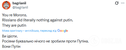 Російський фільм про пропаганду в школі отримав премію BAFTA. Соцмережі розлючені: "Як же вони за..бали"