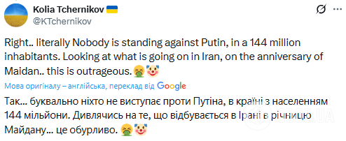 Російський фільм про пропаганду в школі отримав премію BAFTA. Соцмережі розлючені: "Як же вони за..бали"