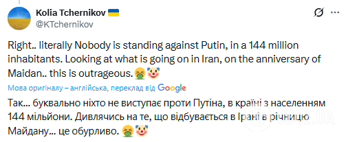 Російський фільм про пропаганду в школі отримав премію BAFTA. Соцмережі розлючені: "Як же вони за..бали"