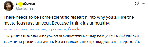 Російський фільм про пропаганду в школі отримав премію BAFTA. Соцмережі розлючені: "Як же вони за..бали"