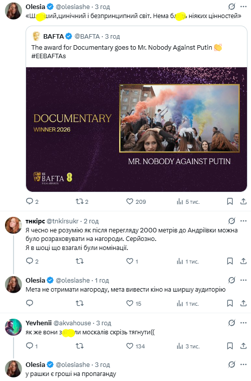 Російський фільм про пропаганду в школі отримав премію BAFTA. Соцмережі розлючені: "Як же вони за..бали"