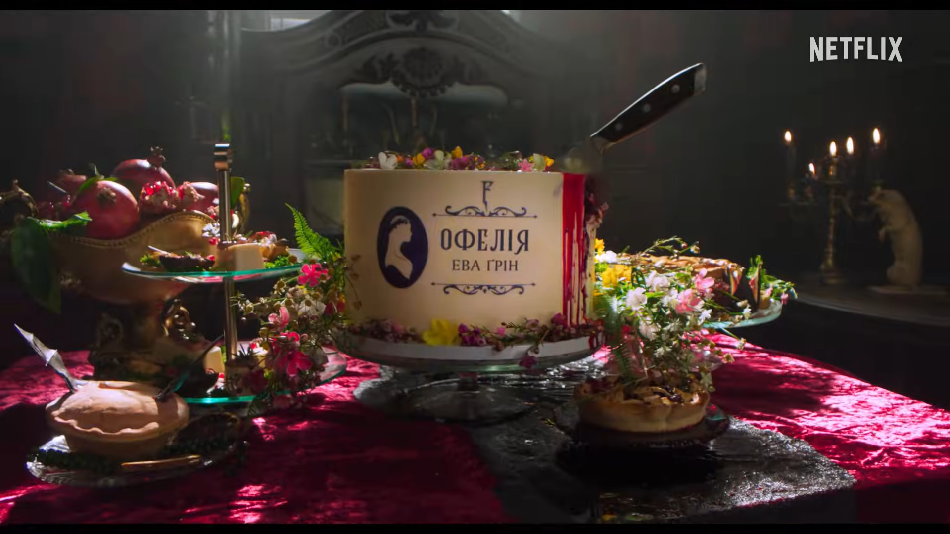 Звезда "Очень странных дел" появится в новом сезоне "Уэнздей": объявлен актерский состав