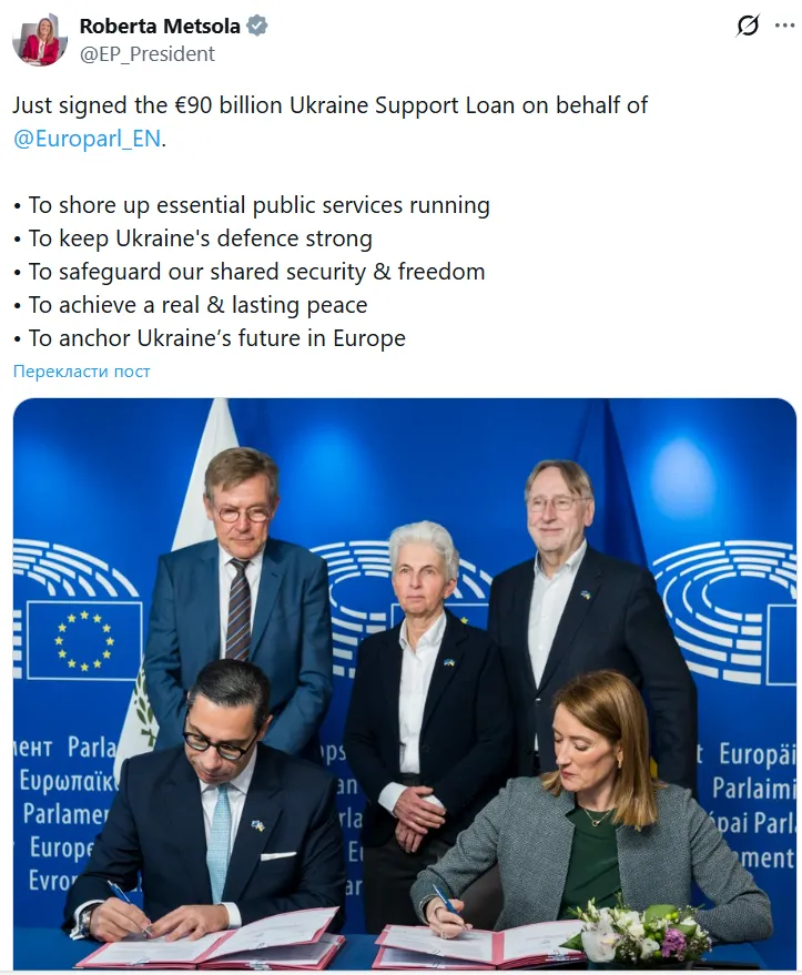 Допис Роберти Мецоли