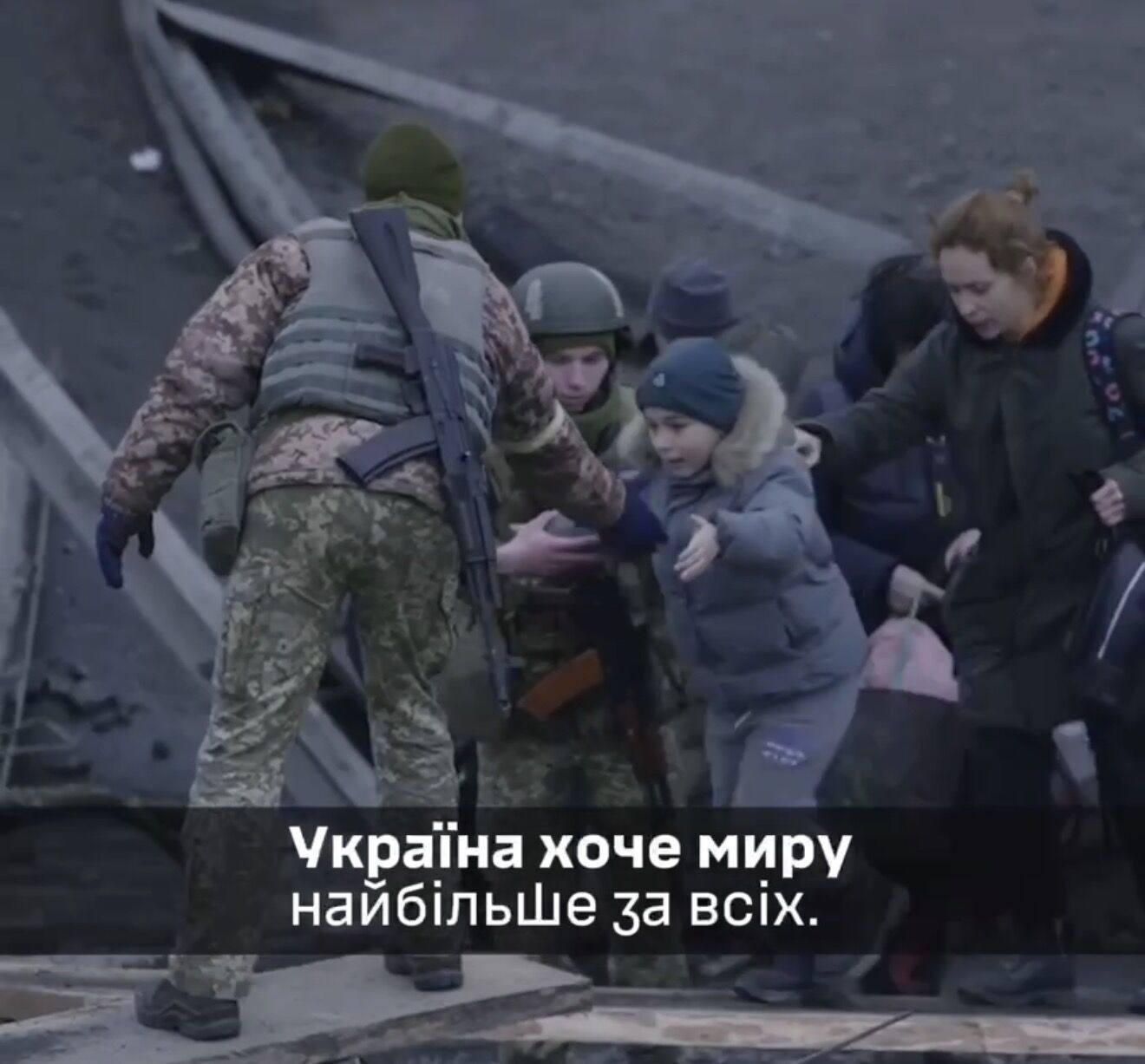 "Мы хотим мира больше, чем кто-либо в мире": Федоров назвал три цели Украины во время войны