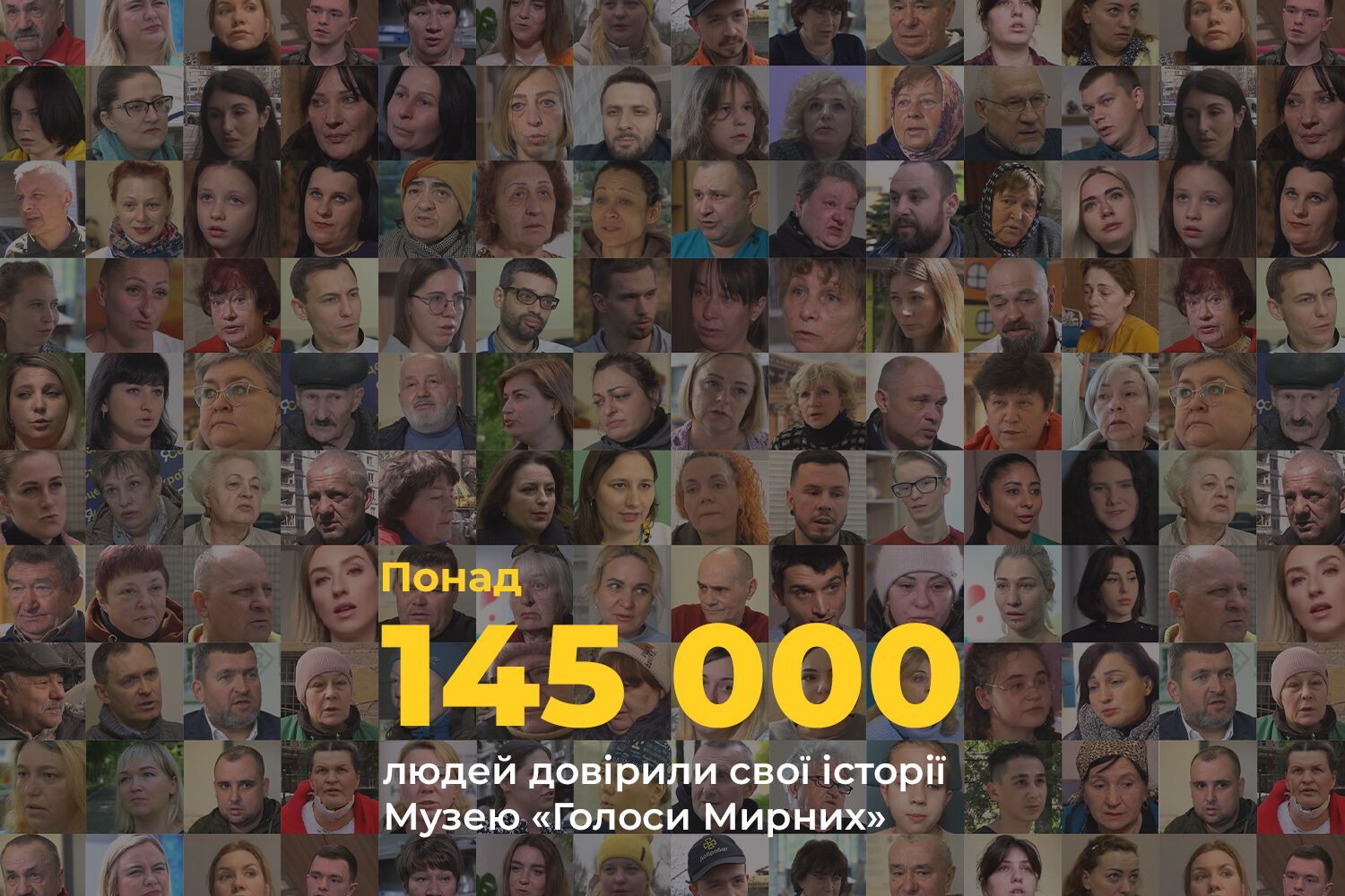 Четверті роковини вторгнення РФ та 12-річчя війни: як Фонд Ріната Ахметова залишається поруч із тими, кому потрібна допомога