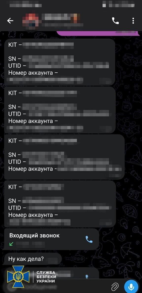 СБУ задержала двух украинцев, которые согласились зарегистрировать на себя Starlink для оккупантов: какое наказание грозит