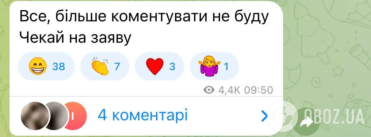 "Я брехала вам". Ексдружина Остапчука приголомшила зізнанням про справжню причину розлучення і "знущання" в шлюбі: їй пригрозили заявою